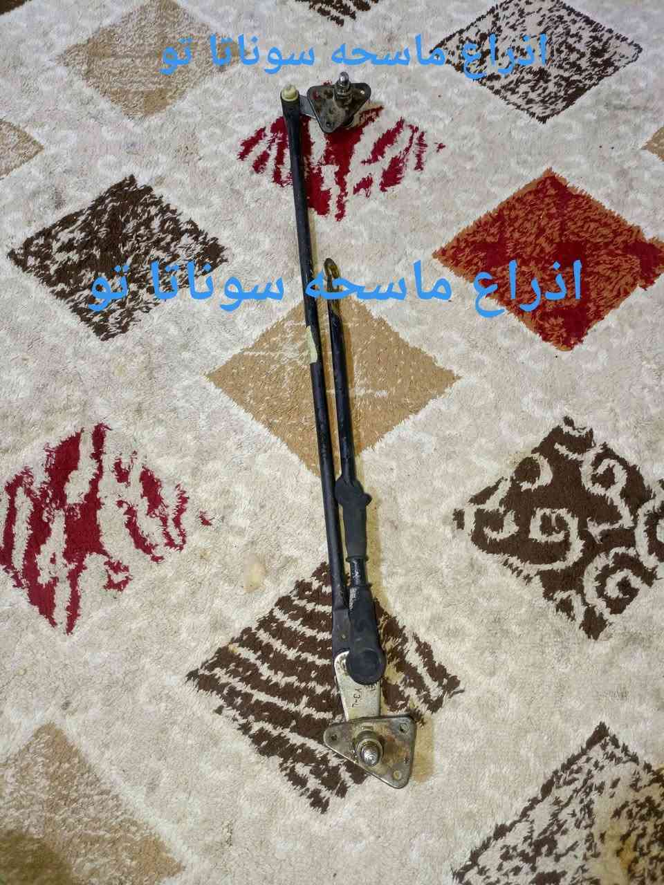 ‏‪***********‬‏
***********
اتصل واني حاضر غراض جدد
