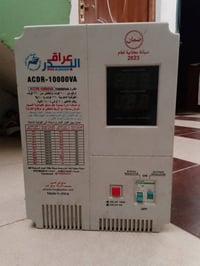 رافع قدره 40 امبير للبيع السعر 190 اللطيفيه حي القادسيه 07502758293
