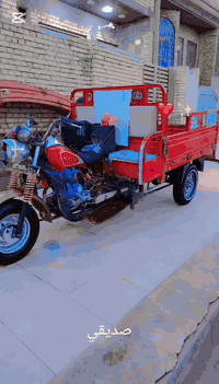 ستوتة • موديل ٢٠١٧ • العمارة حي القصور