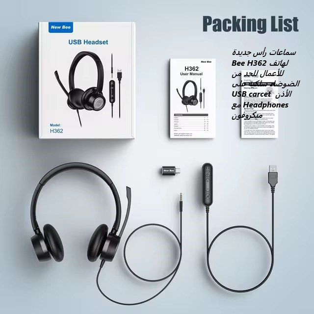 يا ألله🙏 يارزاق 🙏 للأ ستفسار مراسله 👈الصفحه


**إذا كنت صاحب هذا الإعلان وتريد حذفه لأي سبب، رجاءا أرسل رسالة إلى الدعم الفني**