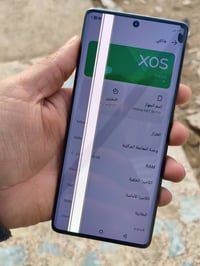 هوت٥٠ برو بلس • ٢٥٦ • خط بالشاشة