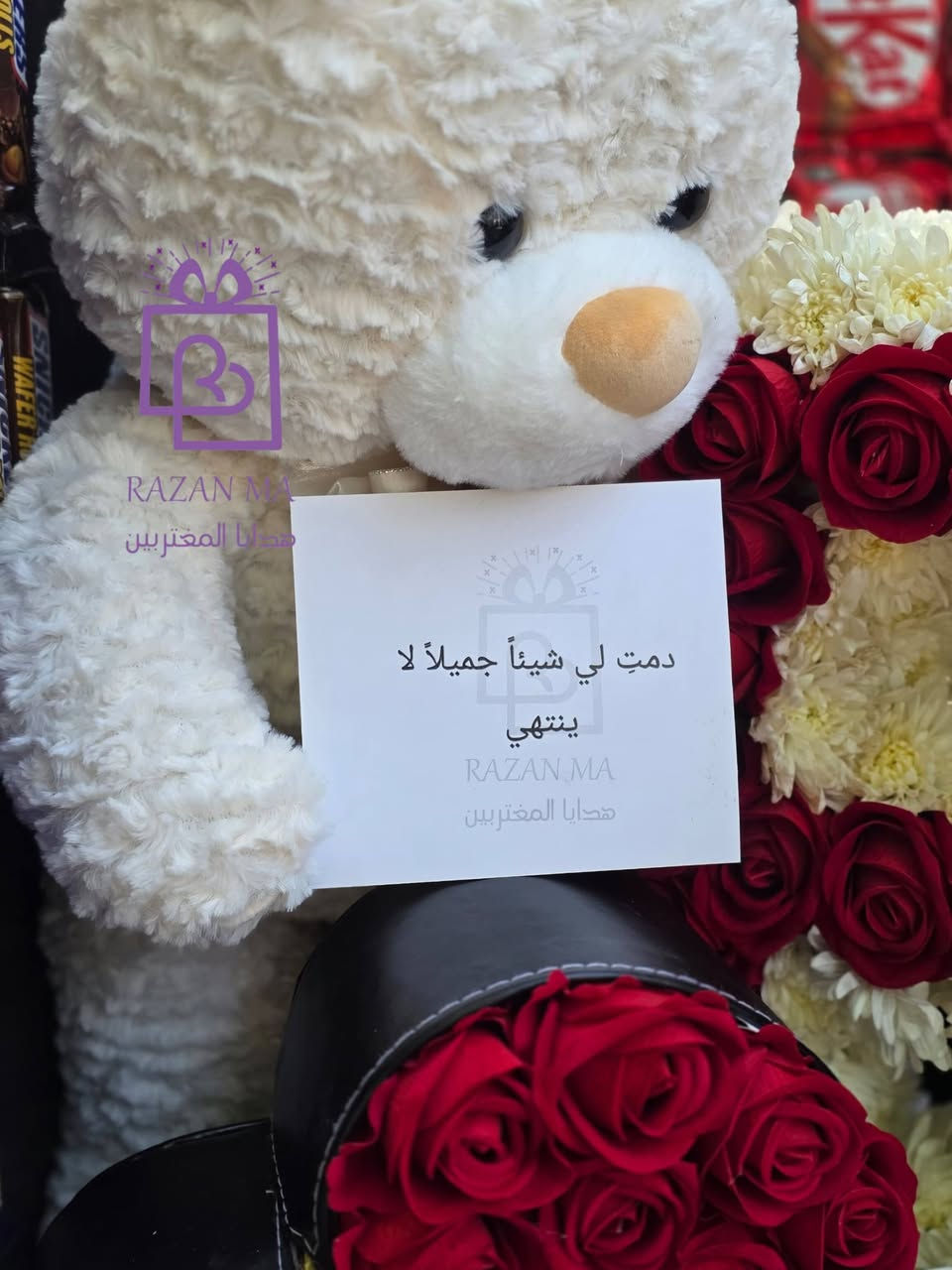 من محمد بلوكسيمبورغ 🇱🇺 لخطيبتو بدرعا 💋

حبيبتي وخطيبتي عيد ميلادا حابب فاجئها بهدية حلوة ومميزه بدي دبدوب كبير وشوكولا وحرف اسما وكلشي يكون حلو ومميز ❤

علقي بتاريخ عيد ميلادك بركي بتربحي هدية حلوة معنا ❤

للتواصي :
+963938818435

#هدايا_المغتربين_لسوريا #كيك #ورد #عيد_ميلاد #اوروبا #gifts #مغترب


**إذا كنت صاحب هذا الإعلان وتريد حذفه لأي سبب، رجاءا أرسل رسالة إلى الدعم الفني**
