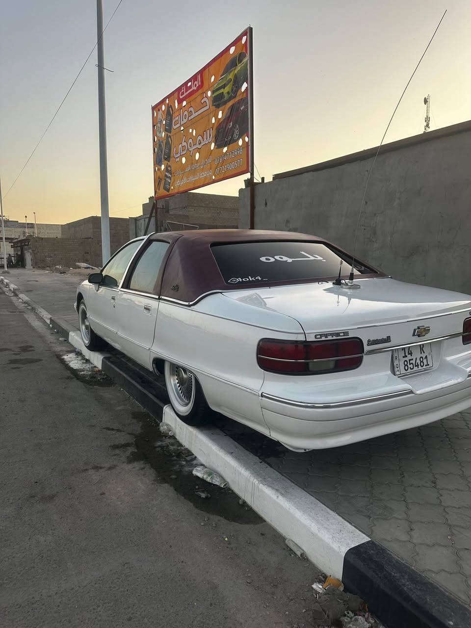 كابرس دولفين للبيع
دولفين 91
سيارة نظيفة جداً وبحالة ممتازة
✔️ مكفولة من الضربه
✔️ كير ومكينة وصدر مكفولات
✔️ مكينه 350 حلابه
✔️ كير 350 
✔️ سياره صبغ جماليه فقط

🔹 المواصفات:

. زنون بلاد اصلي
 •مقاعد كهربائية 
 • داخل كامل كربائيات شغاله

السعر(67)💵

مكان السيارة البصره الزبير
للاستفسار ***********

        ❤️ممكن متابعه❤️
