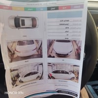 النترا ٢٠١٩ • محرك ٢٠٠٠ • كشنات جلد