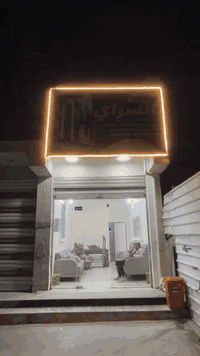 اعلان رقم —————(11)
🏠🏗️(( استلم بيتك من شركة السراي للعقارات  ))
🔴ملاحظة :
سعر المتر الطابو السكني : من ٣٥٠ يوصل الى سعر المتر ٥٠٠ الف دينار 
سعر المتر الزراعي : من ٤٠٠ يوصل الى ٥٥٠ 

 " العرض الانشائي للبناء  
" (((تسليم مفتاح كامل    ))))
وفق المواصفات الانشائية التالية :-
1️⃣* تنظيف الموقع بالكامل مع فرش طبقة من الجلمود والسبيس للوصول الى المستوى   المطلوب وحدلها بصورة كامله مع رش الماء اثناء الحدل لتحقيق الصلابة الكامله للارض .
 2️⃣* رش الارض بالمبيد الحشري الجرثومي مع فرش طبقة من الناييلون الزراعي .
 3️⃣* تأسيس شبكة مجاري باستخدام بواري نوع امل الشريف 4 انج المصري .
 4️⃣* تسليح الجسور للرفت بالحديد الاوكراني او العراقي   FF   مع فرش حصيرتين شيش بابعاد 25*25 للحصيره حسب الاقطار 16ملم للجسور مع 12ملم للحصيرتين .
 * استخدام اتاري للجسور بمسافة 25 سم بينهم .
 5️⃣* صب الرفت بالاسمنت المقاوم للاملاح من شركة اعمدة الشموخ للكونكريت الجاهز خلطة      C35     و بارتفاع 40 سم للدواخل و20 سم للخوارج . 
 6️⃣* المباشرة بصب البتلو بارتفاع 15-20 سم باستخدام قوالب حديد خاصة وحسب المخططات المعتمدة للدار.
 7️⃣* البناء يكون بالطابوق الجمهوري من نوع محمد سالم او عنكوش او الربيع الخالي من الاملاح وبارتفاع 320 سم للطابق الارضي و310 للطابق الاول و300 للبيتونه .
 8️⃣* تسليح السقوف بالحديد الوكراني او العراقي   FF   بطريقة الحصيرتين المتخالفة بابعاد 25*25 مع عمل جسور مخفية بحسب المخططات الانشائية المعتمدة من قبل الشركة (تستخدم هذه المواصفات للطابق الاول والبيتونه) . 
* عمل رباط نازل للطابق الارضي بارتفاع 30 سم .
9️⃣* اطارات فريم حديد للشبابيك والابواب الالمنيوم .
1️⃣0️⃣* تجهيز وعمل شتايكر للسطح بكافة المراحل من طبقة فلانكوت وطبقة زفت ونايلون وفوم 3 سم والزميج النهري واخيرا الشتايكر 80*80 سم مع استخدام اعشاش الحماية على المرازيب . 
1️⃣1️⃣* اعمال اللبخ والنثر للستاره والبيتونة والمناور الخدمية مع لبخ سقل لجوانب الدار . 
1️⃣2️⃣* تأسيس شبكة ماء ثلاث خطوط للفضاءات الصحية من مطابخ وحمامات باستخدام بواري نوع سمارت هوم او الامل الشريف او براكتو الالماني يكون عمل الصحيات على نظام التعليق ( الدفن ) . 
1️⃣3️⃣* تأسيس خطوط تقطير وصواعد للسبالت دفن مع صاروخيات للحمامات والمطابخ .
*1️⃣4️⃣تأسيس شبكة كهربائية نوع بوري للسقوف والجدران باستخدام بوري نوع جبكو مع خطوط كامرات وستلايت وانترنيت . 
*استخدام فتنكات كهربائيه للنقاط والانارة نوع نيكسلايت او اوزن بضمان 20 سنه استبدال .
*تكون عدد النقاط الكهربائية 4 نقاط كهرباء للفضاء وتكون عدد الاناره 4 للفضاءات الصغيرة و6 للفضاءات الكبيرة .
*1️⃣5️⃣اعمال الجص والبورك للجدران الداخلية باستخدام مساطر كل 75سم وعلى ثلاث مراحل حيث المرحلة الاولى اعمال الشربت او الطرطشة باستخدام اسمنت مقاوم المرحلة الثانية عمل الجص للجدران والسقوف والمرحلة الثالثة عمل البياض باستخداام بورك المالج او الغزال .
*1️⃣6️⃣اعمال جبسن بورد ديكور للاستقبال مع غرف نوم عدد 2 .
*اعمال سقوف ثانوية للحمامات .
1️⃣7️⃣* اعمال تغليف الجدران للمناطق الصحية للحمامات والمطابخ بالسيراميك الهندي او الاسباني وبسعر اقصاه (12 $ )للمتر المربع الواحد .
1️⃣8️⃣- اعمال تطبيك الارضيات للدار :
* تطبيك الطابق الارضي بالمرمر التركي او العماني وبسعر اقصاه (18$)للمتر المرابع الواحد .
* تطبيك الطابق الاول مع البيتونه بالبورسلين الهندي او التركي بسعر اقصاه (14$) للمتر المربع الواحد . 
* تطبيك ازاره الجدران مرمر للطابق الارضي وبورسلين للطابق الاول مع البيتونه .
1️⃣9️⃣* تركيب بايات درج مرمر مع ازارة للدرج كامل .
2️⃣0️⃣- تجهيز ابواب للدار:
* ابواب داخلية نوع       HDF    للغرف لسعر اقصاه 250 الف دينار. 
* ابواب داخلية نوع      PVC     مقاومه للرطوبه للحمامات لسعر اقصاه 200 الف دينار 
* باب قاصة تركي لمدخل الصالة لسعر اقصاه 600 الف دينار. 
* 2️⃣1️⃣تجهيز وتركيب الاكسسوارات النهائيه للحمامات من غربي وشور والمغاسل مع الخلاطات و بسعر لا يتجاوز 300$ للحمام الواحد . 
2️⃣2️⃣* تجهيز وتركيب خزان ماء 1000 لتر مع سخان ماء 120 لتر مع تركيب مضخة ماء درجة اولى . 
2️⃣3️⃣- اعمال الحدادة : 
* تجهيز باب خارجية للكراج حسب النقشة المعتمدة بالتصميم . 
* تجهيز باب للسطح حديد . 
* تجهيز درج طوارئ بالسطح للصعود للبيتونة .
2️⃣4️⃣* اعمال تغليف الواجهة من الحجر او المرمر او البورسلين لسعر اقصاه 20$ للمتر المربع وحسب التصميم المتفق عليه مع صاحب الدار. 
* تكون نسبة التغليف للواجهه بنسبة 75% حجر او مرمر او بورسلين و25% لبخ مع طلس مع صبغ .
2️⃣5️⃣- اعمال الالمنيوم :
*شبابيك المنيوم سلايد مقطع عريض دبل كلاس للواجهه ومفرد للشبابيك الداخلية مع مانع الذباب . 
* محجر المنيوم للسلم كامل شرايط مربعات مع دنك مربعة . 
* 2️⃣6️⃣صبغ الدار بالكامل لون ابيض او اوفوايت حسب اختيار صاحب االدار نوع ناشيونال او ديلوكس او جوتن .  

علماً الذرعه تعاونيه والستاره مجانيه والمناور مجانيه والكراج مجاني المواصفات تثبت بالعقد .
العمل داخل بغداد نعتذر عن العمل في الزراعي المساحات ١٠٠ م فما فوق .
( ملاحظه العمل نقداً فقط ) 
شركة السراي للعقارات 
بغداد الراشديةمنطقة الانتصار قرب مستشفى حمادي شهاب 
***********
***********
