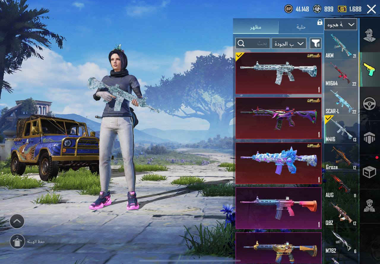 مستوى الحساب 82
سعر مليون ونص
مستوى المجموعة 78
عدد الأسلحة 90//8 ماكس
عدد المثك 241
ملابس ذهبية 13
بدلات X خمسة 3 كل مسج
5924008420 بعد بي هواي شغلات المجموعة مفتوحة گلب براحتك
مكان بغداد بسماية ***********
