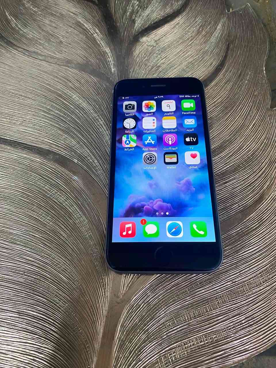 مرحبا
ايفون 6s
مبدل بطارية وشاشة نوعيات زينه
ذاكره ٣٢
جدا نضيف
كله شغال بدون خلل
سعره ٦٥
مكاني بغداد شهداء البياع
ماعندي توصيل
رقم هاتف ***********
متواجد واتساب

