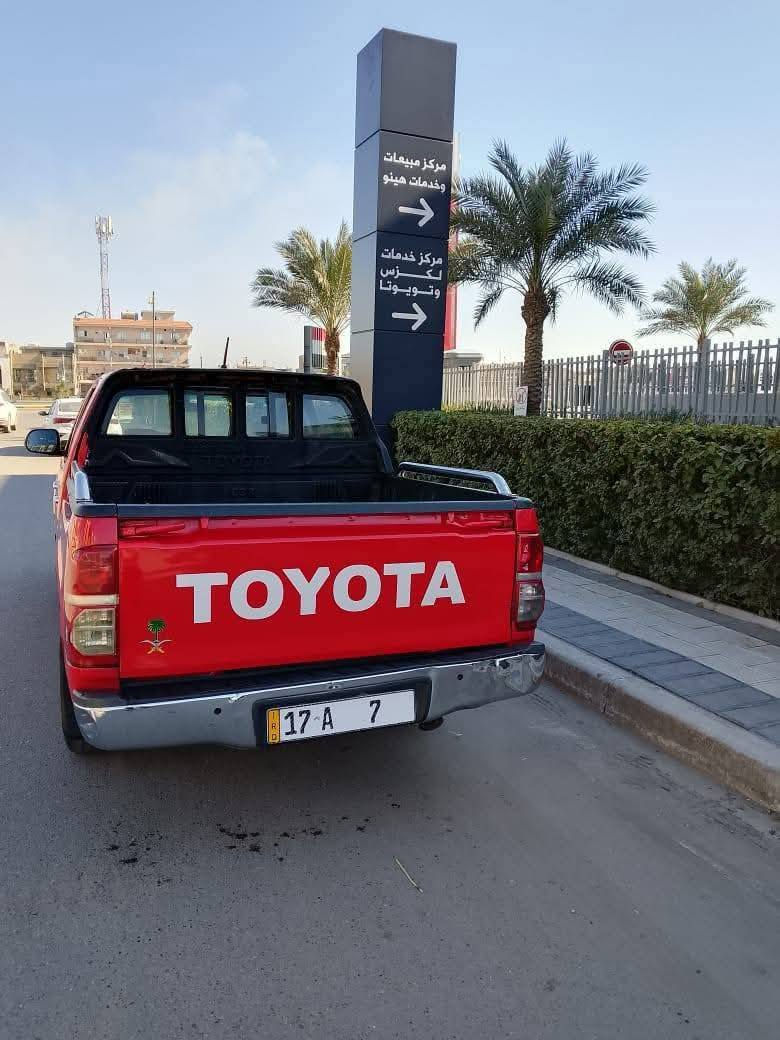 للبيع تيوتا هايلكس  2015 
الون احمر غير محدد 
بيها ملاحضات بسيطة 
رقم مميز تباع مع الرقم 
تحويل مباشر 
مكان السياره بغداد السيديه 
للاستفسار الاتصال ***********
