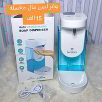 للحجز عل واتساب 07709600967   توصيل كركوك 4 الف محافضات 5 الف