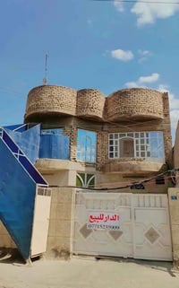 بيت للبيع ١٦٠ م في منطقة الشعلة قطاع رابع شارع المستشفى (بداية الشارع ...