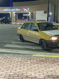 مطار الموصل الدولي • ٢٠٠٩ • ٢٥