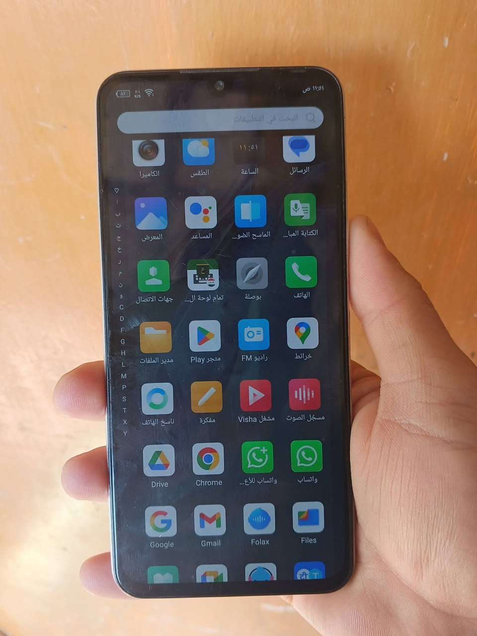 سلام عليكم جهاز ام فنكس للبيع ذاكره 128نضيف سعر 100 مكاني بغداد المعامل ع سياحي قرب  مقبرة مسيح ***********
