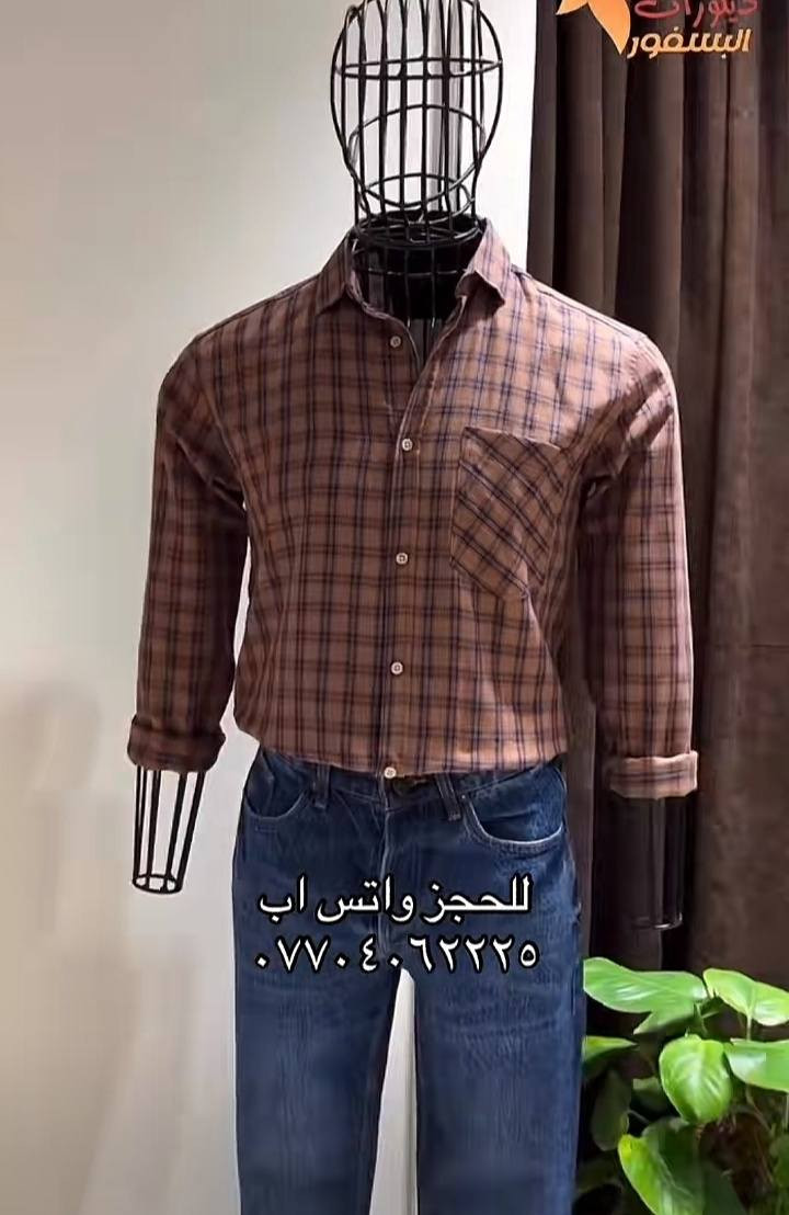 سلام عليكم ملكانات نضيفات للبيع 
ملكان مشبك ب160 الف 
ملكان الاسود راس مثلثات  ب80 الف
للتواصل ***********
