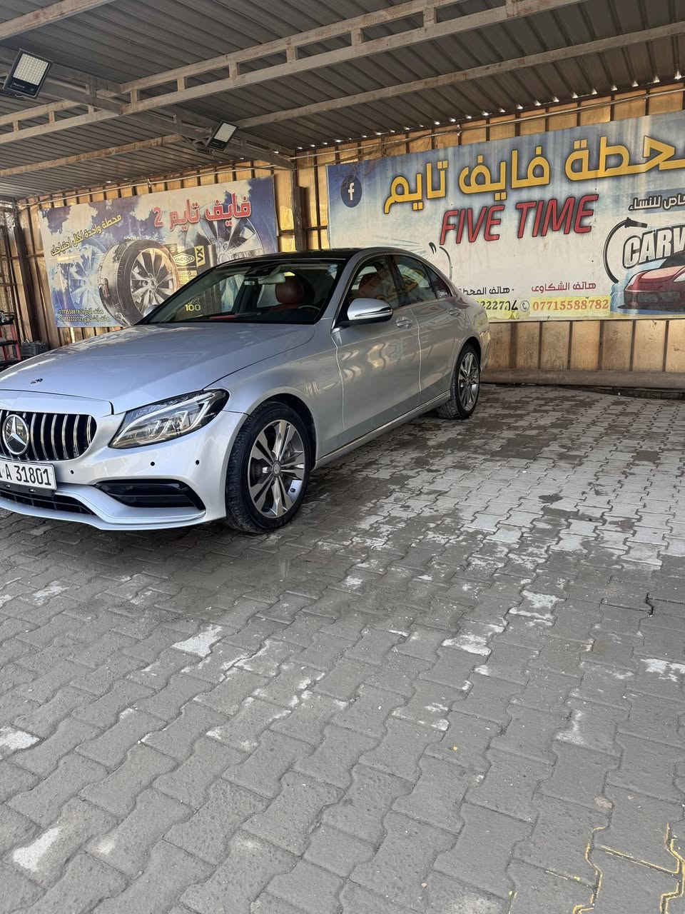 السياره C300 4matic  موديل 2016  السياره دبل ماوس داخل احمر بنوراما رادار الكشنات ٣ وضعيات خزن ميموري حتى تجوه الراس كهرباء خمس وضعيات قياده قطعتين تبريد البگ لايت led تحكمات ستيرن رقم سليمانيه تحويل ثاني يوم ماشيه 109 الف حادثها موضح بالصوره  حيل خفيف وحلو السعر 215 وبيها مجال للتواصل *********** مكان السياره بغداد المنصور او بابل
