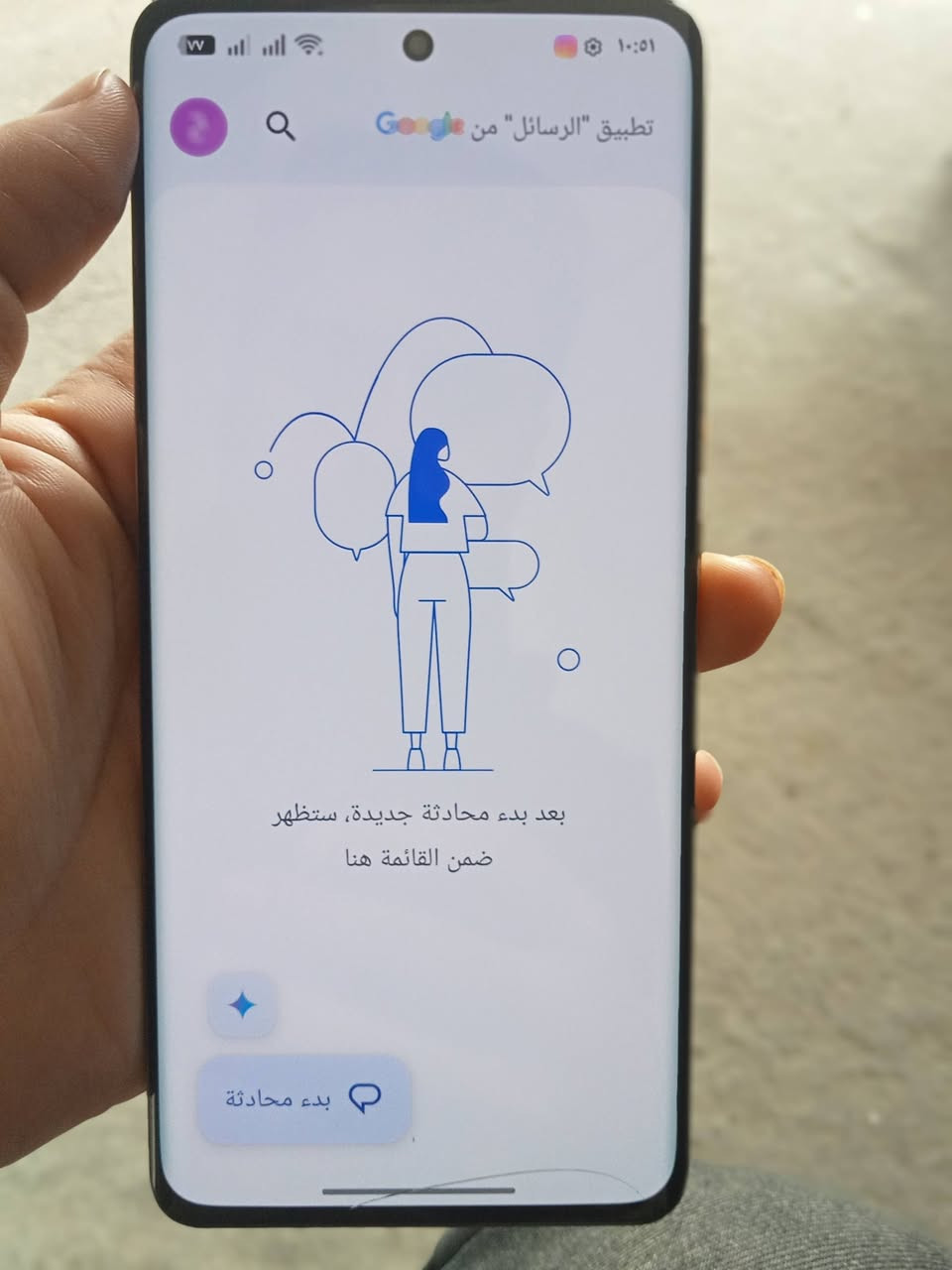 للبيع بس بي هذا كسر باقي كلو شرط كاميرا 120X سعر 240 الف مجال مكاني دهوك


**إذا كنت صاحب هذا الإعلان وتريد حذفه لأي سبب، رجاءا أرسل رسالة إلى الدعم الفني**