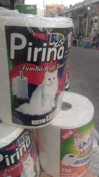 ميسان • قرب سوق ذهب • عمارة