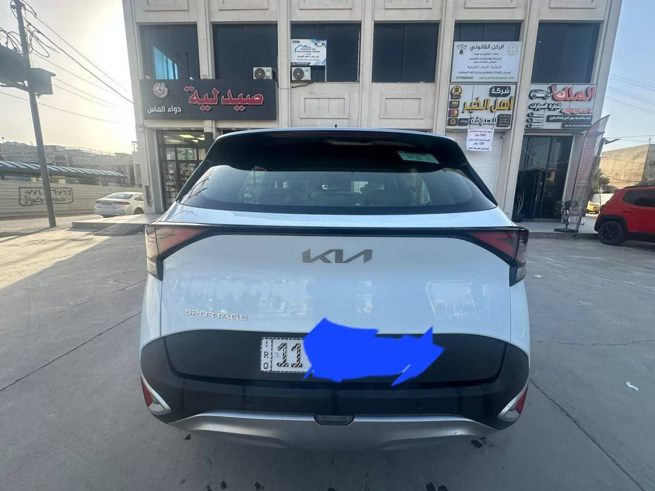 للبيع  سبورتج ٢٣ خليجي رقم بغداد بسمي مكفوله من الصبغ بيها بارد كلش قليل  باسمي رقم بغداد الجديد ماشيه ٥٠ الف مكينه ٢٠٠٠ موصفات نص فول بصمه تشغيل بصمة ابواب تشغيل عن بعد
السعر ٢١٣وبي مجال حك الجيه للاتصال ***********
مكان السياره بغداد مراوس ممكن حسب قناعه الطرفين
