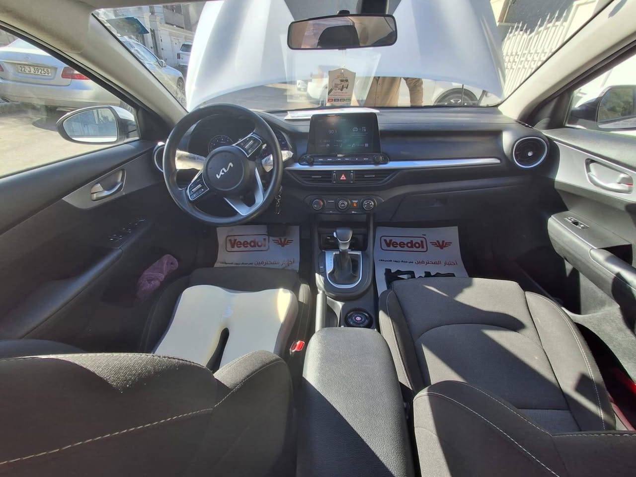 سلام عليكم 
فورتي موديل 2023
ماشيه ٢٤ الف 

بغداد الجديده المعلمين 
السعر ١٥٨ وبيه مجال 
+9647722241312
