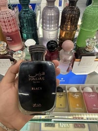 عطور رصاصي • الهوس أصلي • عرض خاص