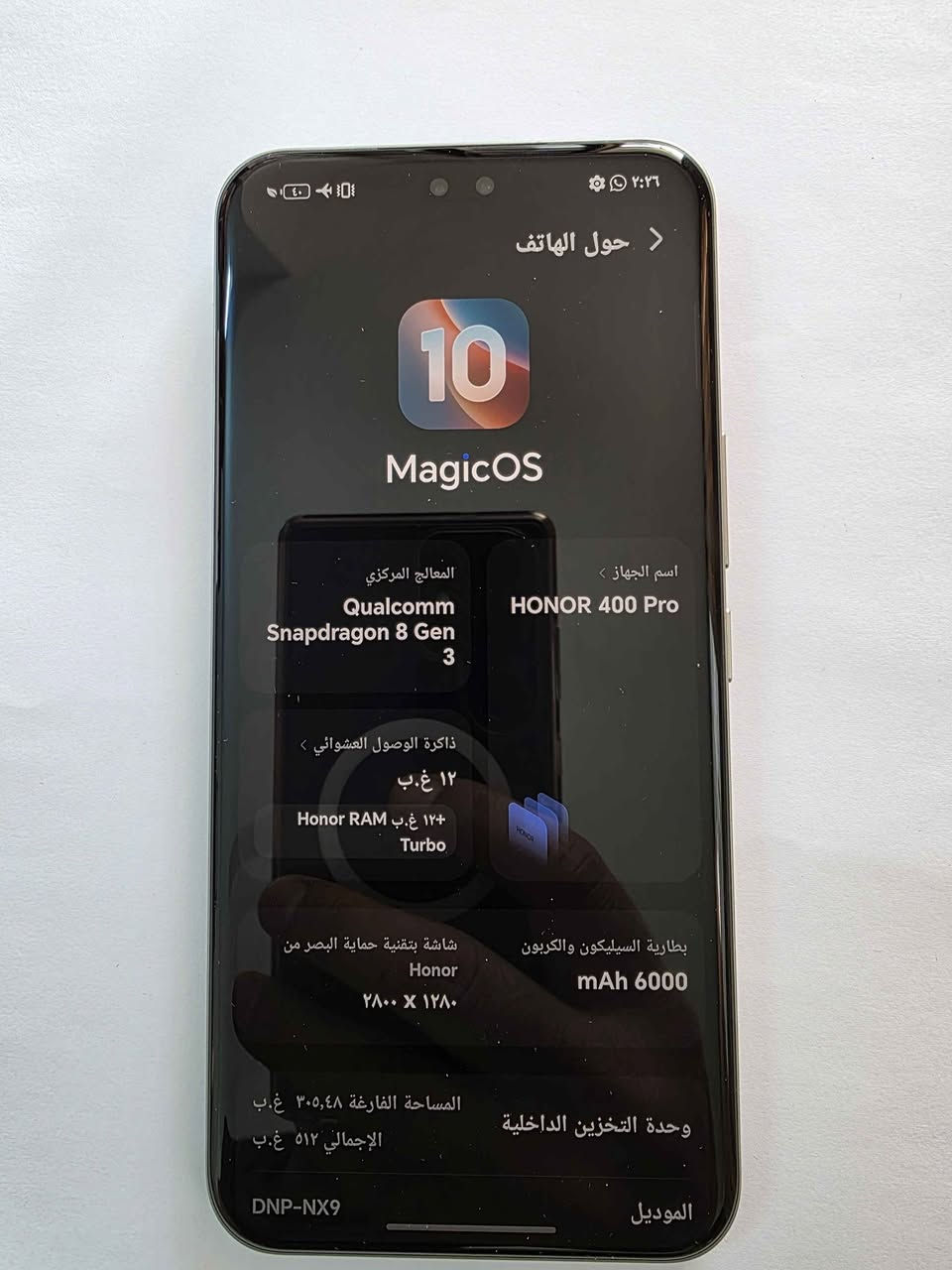 للبيع: Honor 400 Pro (حالة ممتازة)
​جهاز رائد يجمع بين القوة الفائقة في التصوير والأداء.
​المعالج: الأقوى حالياً Qualcomm Snapdragon 8 Gen 3.
​الذاكرة: رام 12 جيجابايت (تصل إلى 24GB مع ميزة التربو).
​التخزين: مساحة داخلية ضخمة 512 جيجابايت.
​الشاشة: بدقة 1.5K (2800 \times 1280) مع سطوع جبار تحت الشمس.
​الكاميرات: نظام تصوير احترافي بدقة 200 ميجابكسل مدعوم بالذكاء الاصطناعي.
​البطارية: سعة 6000 مللي أمبير بتقنية السيليكون والكربون المتطورة.
​الشحن: يدعم الشحن السريع جداً بقدرة 100 واط. والشحن اللاسلكي  بقدرة 66 واط
​النظام: يعمل بأحدث نظام Android 15 مع واجهة MagicOS 9.0.
​الحماية: مقاوم للماء والغبار بمعيار IP68/IP69.
السعر ٦٥٠ الف 
العنوان بغداد المشتل او الحبيبية
للاستفسار *********** بغداد, العراق

