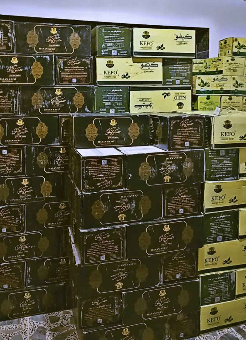 وصـــــول تشڪيـــلـــة جديدةة من البضـــــاعة السوريــة : 

ناشـــد أخوان بطعم الجوز الهند 10 ڪيلو 
ناشد اخوان مشڪل مصقــول 10 ڪيلو 
ناشــد أخـــوان علب باڪيت 21 علبة في الڪرتون 
زعتــــر البيتوتــي الحلبي 12 عــــــلبة في الڪرتون
قباقيب غــوار (فــندان)    5 ڪيلــــو في الـڪرتون 
صابون رڪَـــي ڪيفــو 9 لوح × 6 علب
صابون رڪَــي ڪيفــــو 9 لوح × 6 علب 
صابون رڪَــــي الملــــك 9 لوح × 6 علب
صابون رڪــي ڪيفـــــو 5 ڪيلو غرام × 25 قطعـة  

#يوجـــــد_تــوصــيل_لجميــــع_محافظــات_العــــراق

الاتصال او الطلب / ***********
 الاستفسار او الطلب مراسلـة الصفحة
