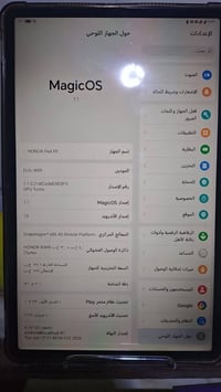 📱 للبيع HONOR Pad X9 – مستعمل نظيف جداً 🔥 فرصة ممتازة لمحبي الأجهزة ال...