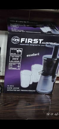 معصارة فواكه • ماركة فيرست • استخدام قليل