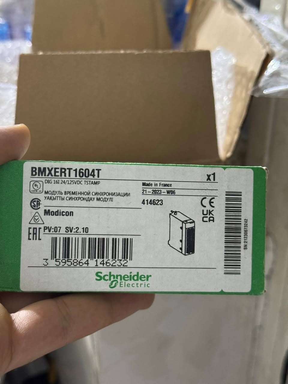 حبايب قطعه وحده انطونه سعر بيهه


**إذا كنت صاحب هذا الإعلان وتريد حذفه لأي سبب، رجاءا أرسل رسالة إلى الدعم الفني**