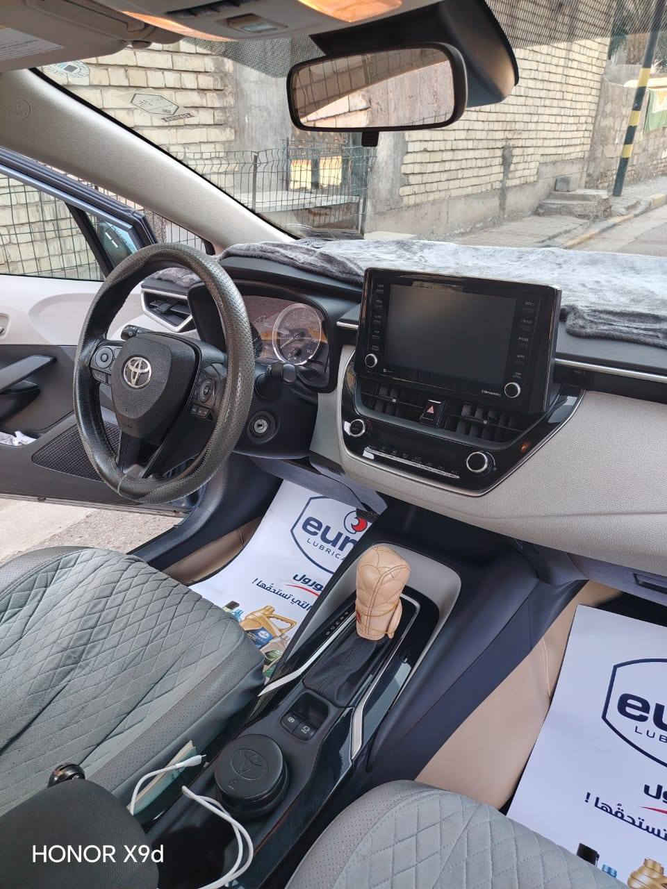 سلام عليكم سيا ه كورلا وارد امريكي مديل. 2022 سياره كفاله عامه ما عده البنيد حادثه ربع البنيد مرجع بارد فقط رقمه اربيل ماشيه 33 سعر 160 وبي مجال بكان سياره بغداد جسر ديالى رقم الهاتف ***********
