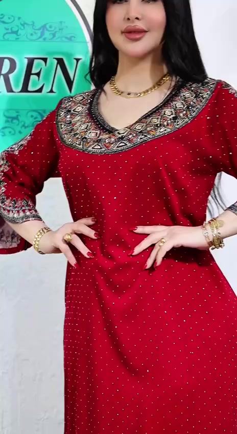 دشداشه كشمير قياسات
https://t.me/mahdifashionw


**إذا كنت صاحب هذا الإعلان وتريد حذفه لأي سبب، رجاءا أرسل رسالة إلى الدعم الفني**