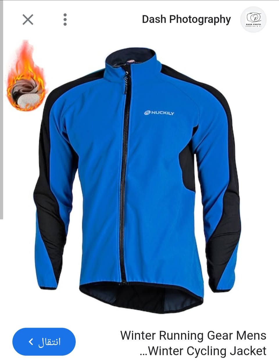 متوفرة بدلة ركوب الدراجات ماركة Nuckily  قطعه كلش راقية مقاومه للرياح والبرد مبطنه بصوف ناعم شتوي وتر بروف ضد الماء  تلبس قياس من مديم إلى لارج 
 سعرها غالي بموقع الشركة المصنعه والامزون اللي تفيدة يتفضل علخاص وتوصيل موجود لكل محافظات العراق


**إذا كنت صاحب هذا الإعلان وتريد حذفه لأي سبب، رجاءا أرسل رسالة إلى الدعم الفني**