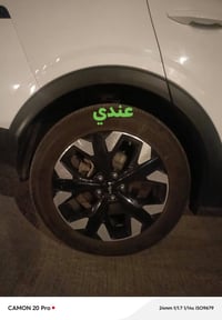 ويل كب • أمريكي بس • تبديل