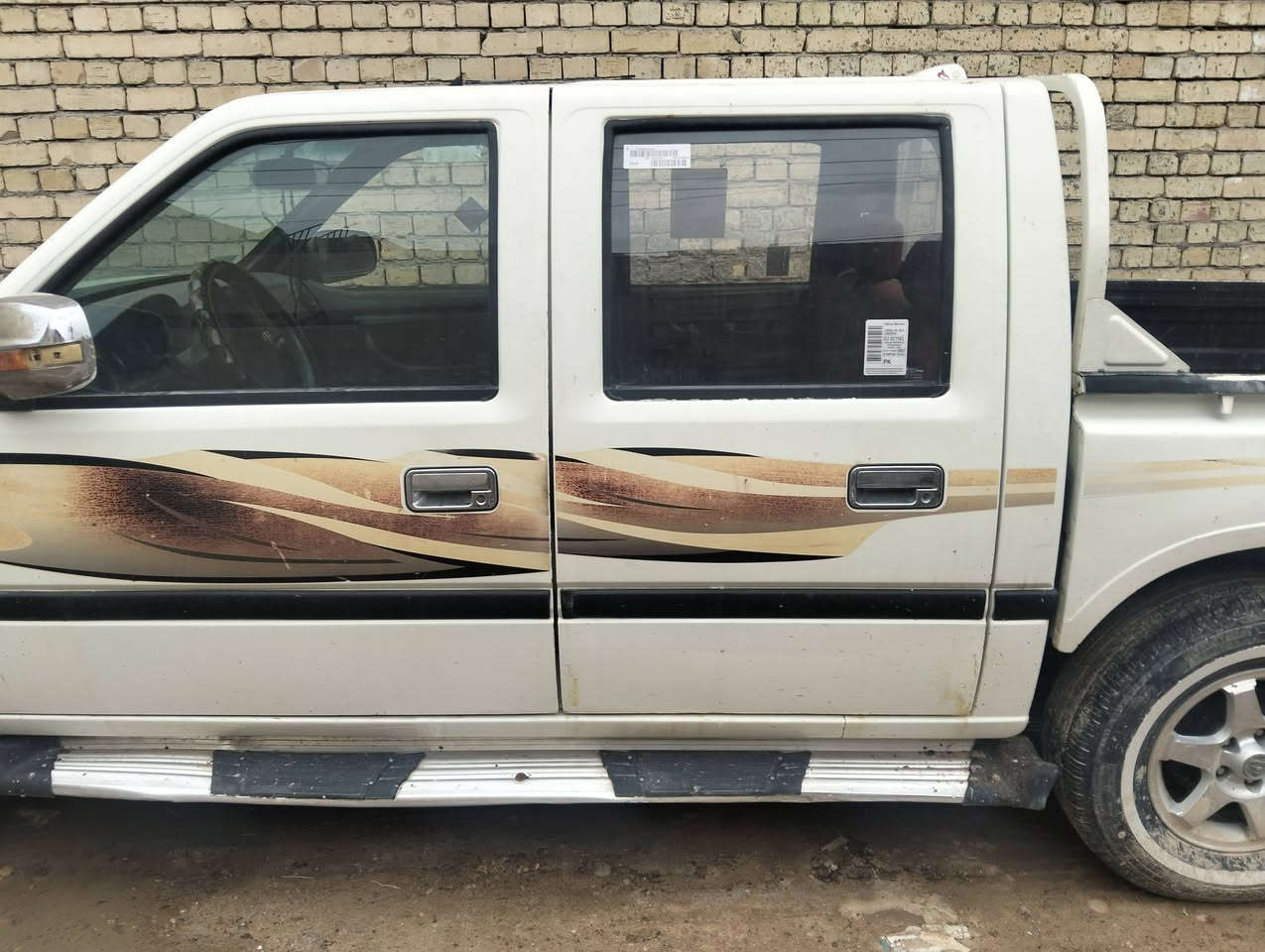 بيكم فتون للبيع نضيفه سعر 50 مكان بغداد رقم بغداد ***********
