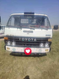 صلاح الدين سلايتين • كرين فحص • گير جديد