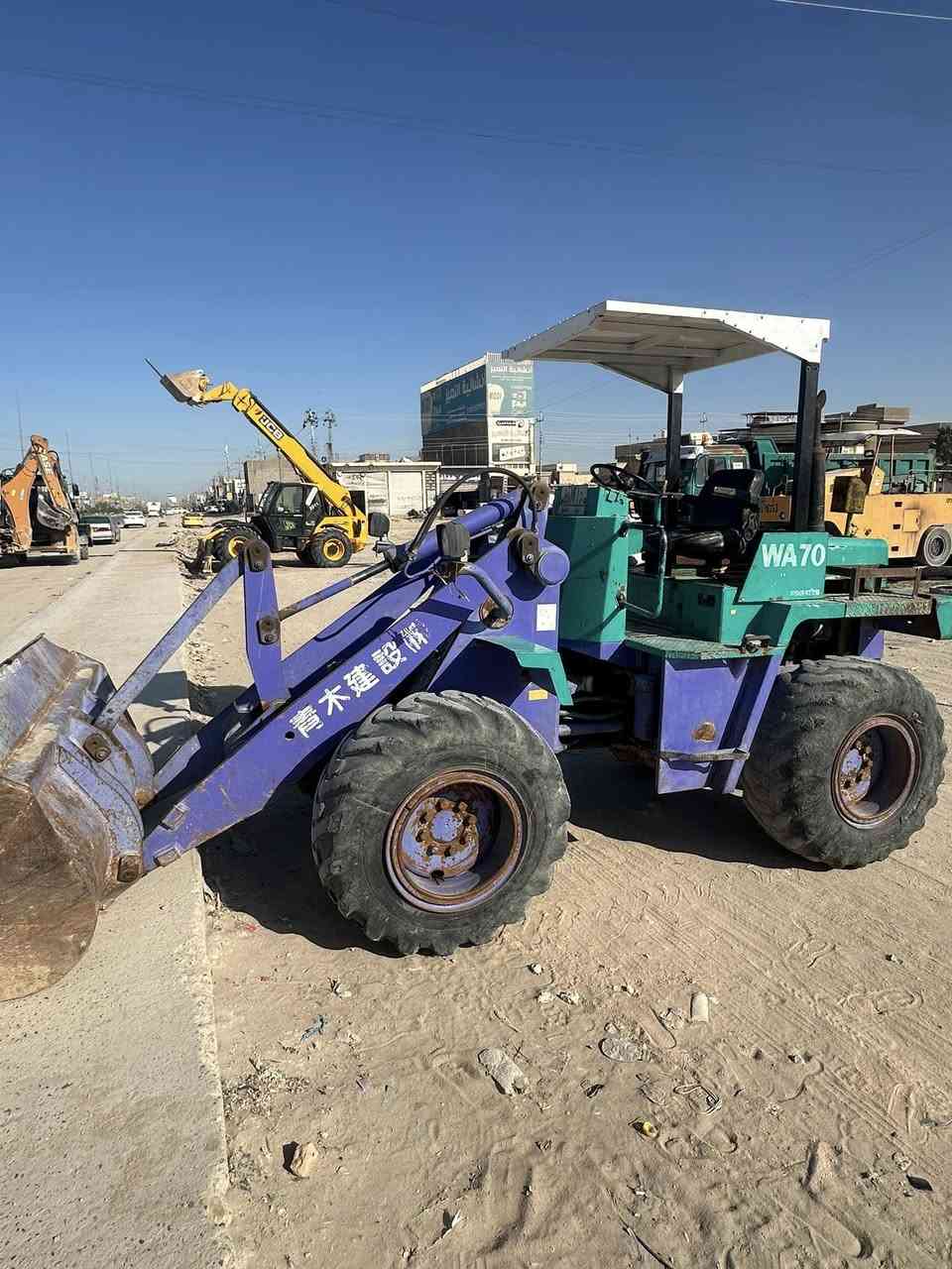 السلام عليكم
كوماتسو حجم WA70موديل1998مكينه بلاديه 4 سلندر جاهز للعمل ماعايز شي مكانه نجف حي النداء ***********
السعر  120
