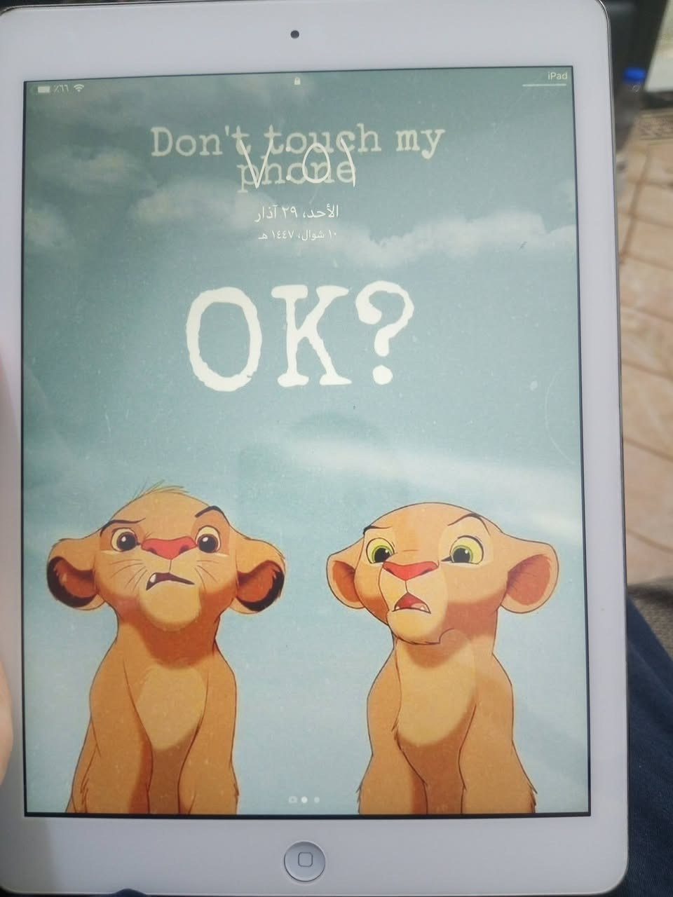 ايباد أير 2 للبيع السعر 80 ألف وبي مجال


**إذا كنت صاحب هذا الإعلان وتريد حذفه لأي سبب، رجاءا أرسل رسالة إلى الدعم الفني**