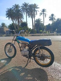 دراجه • حلوه • كوفه عباسيه