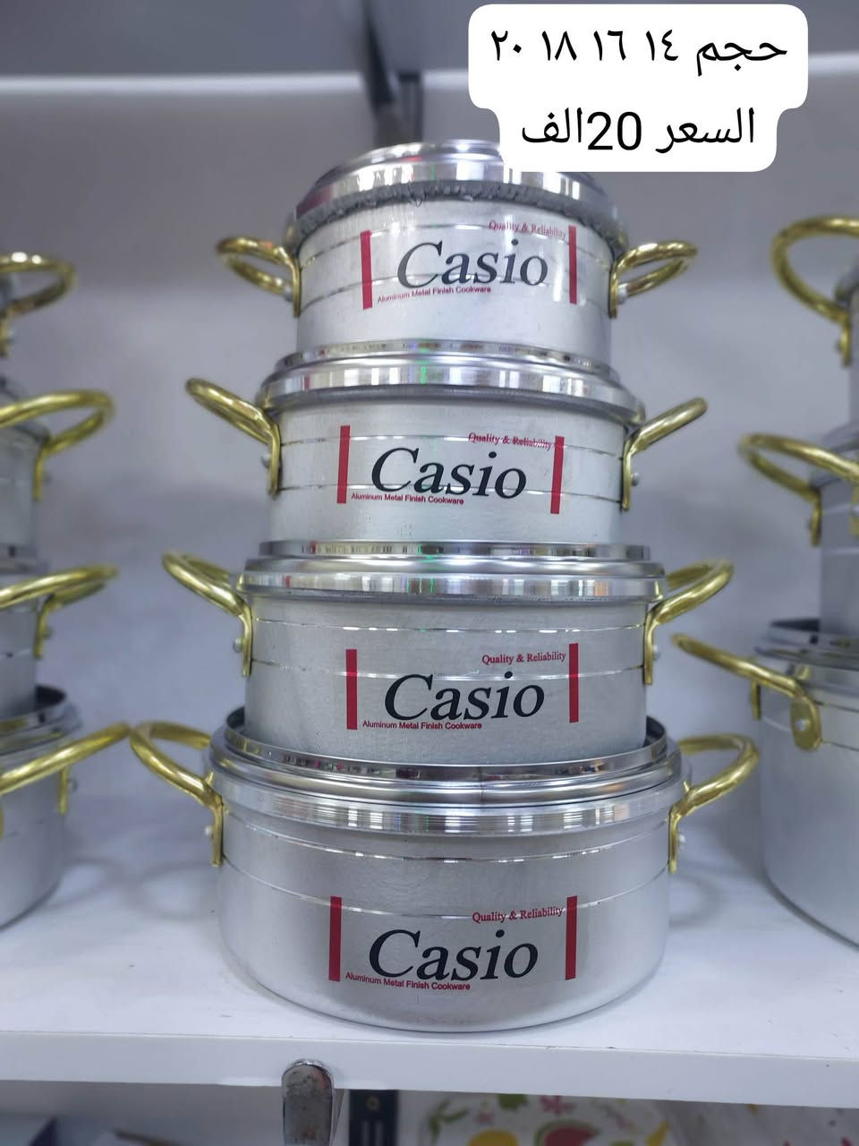 ⭕⭕عروض قوية على اخر قطع
باقي من كل لون سيت واحد
استغلوا العرض قبل نفاد الكمية❗❗


**إذا كنت صاحب هذا الإعلان وتريد حذفه لأي سبب، رجاءا أرسل رسالة إلى الدعم الفني**