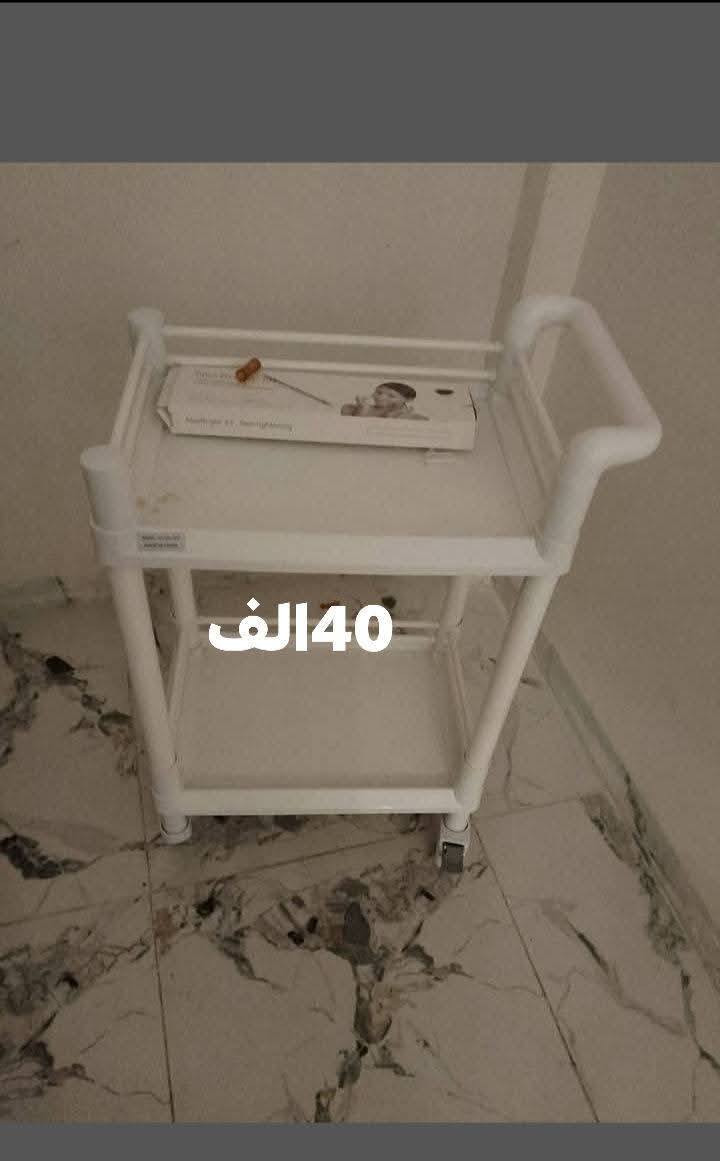 غراض صالون تنضيف بشرة مستخدم كم مره


**إذا كنت صاحب هذا الإعلان وتريد حذفه لأي سبب، رجاءا أرسل رسالة إلى الدعم الفني**