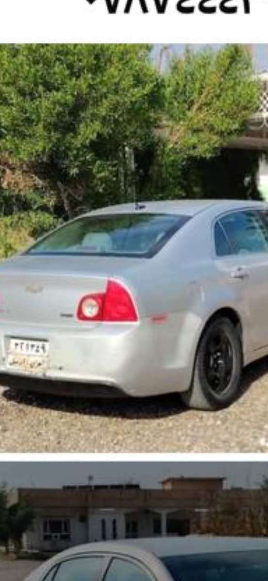 السلام عليكم
ماليبو 2011 خليجي بيها بابين صبغ وشويه جامرلغ خلفي
سعرها 72 وبيها مجال
***********
واتساب *********** كركوك, العراق
