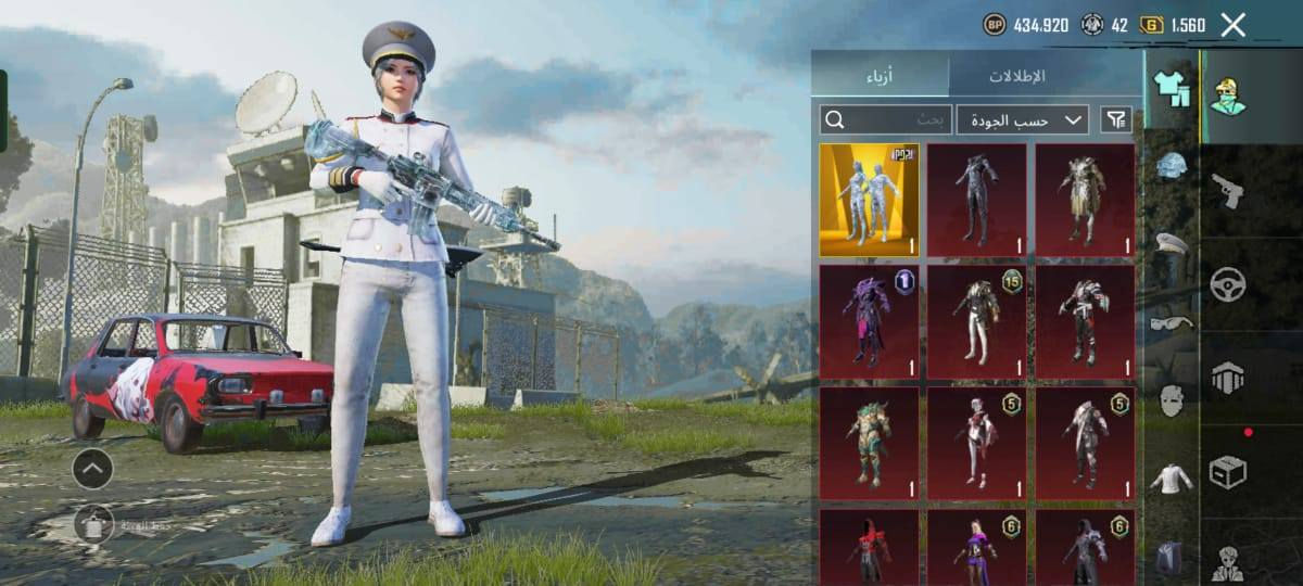 سلام عليكم من رخصت الادمن شباب الحساب للبيع السعر100قفل والموقع موصل الأيسر كوكجلي


**إذا كنت صاحب هذا الإعلان وتريد حذفه لأي سبب، رجاءا أرسل رسالة إلى الدعم الفني**