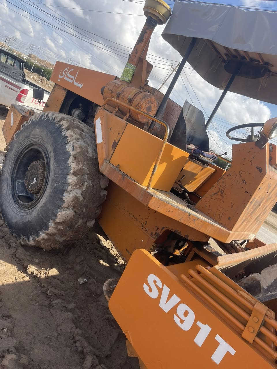 السلام عليكم للبيع حادله ساكاي موديل 85 رقم نينوى جاهزه مضخات هزاز صينيه شرط بيها خيط بخال جدآ بصيط مكانها رمادي السعر 230 ورقه سنويه تجديدها عليه 
***********
