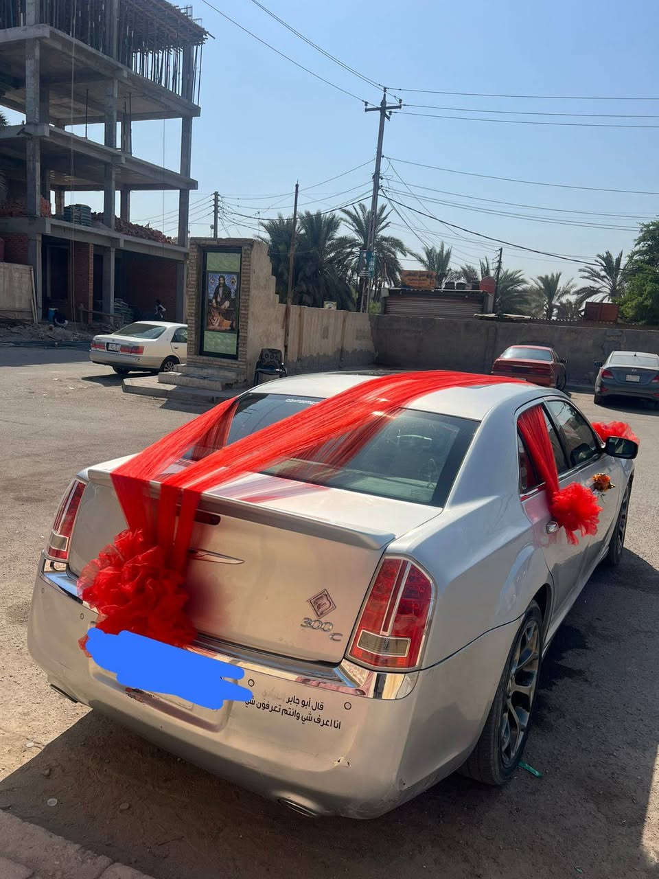 سلام عليكم اوباما مديل 2014 أدوات رقم شمالي وسنويه اصليه شرط حاسبه سياره فول مواصفات باروراما كشنات كهرباء استيرن كهرباء تحكم جهتين كشنات تبريد تدفئه تايرات تخم جديد قبل اسبوع شادهن حساسات رادار بصمه تشغيل بصمت بيبان برده خلفيه مكينه 3600 كير طياره  بعد معروف الفول مواصفات سياره مكفوله من حادث ومن سرقه ومن عشاير لتواصل *********** البصره ابو الخصيب السعر ٧٥
