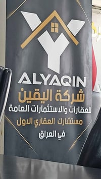 مدينه بسمايه • شقه١٠٠م • طابق٧