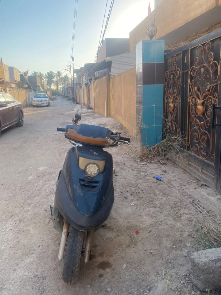 الي تفيده يتصل شغاله ***********
