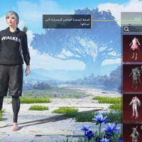 إلكترونيات • أخرى • للبيع