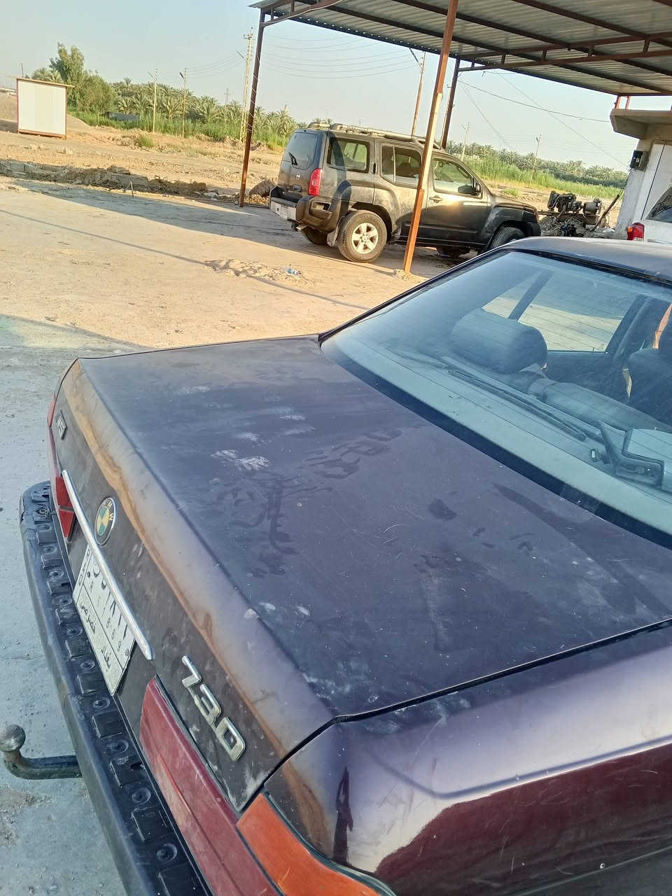 بي ام 730 رقم بغداد مشروع وطنية
السنوية مفقودة لكن صاحبها موجود
للتواصل عالرقم ***********
