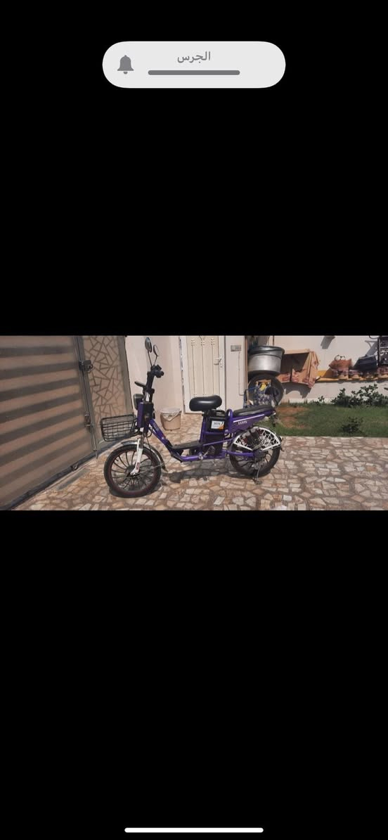 السلام عليكم .
دراجة شحن للبيع . 

المواصفات 👇🔥

شركة HIS 🤌

شاشة ايباد 

اشاير يسار + يمين ❤️‍🔥

سويج نسختين 🥶

بطاريات جديدة 100%100 

كشن طبي ⛑️

نضافة 100%100 
السعر 320 

رقم : ***********

متوفر واتساب 

ما موجود ماسنجر 

مكاني كربلاء حي التحدي
