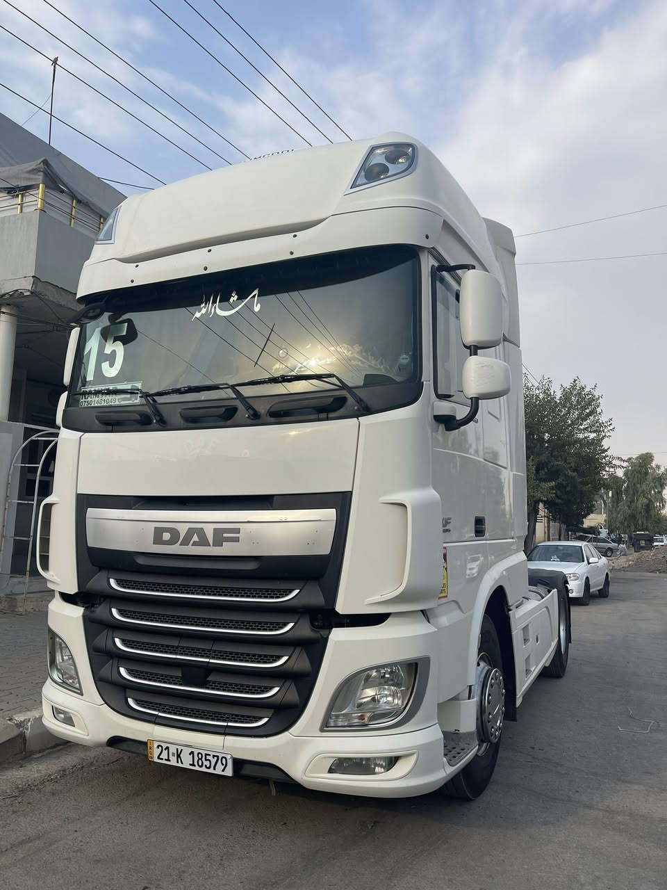 داف مۆدێل 2015 حجم 460 مواسفات سبلیت سەلاجە بۆیلەر ڕیتایدەر  تاقم تایەی تازە سنەوی هەتا 2031تازە بەناوی خۆمانەوەیە. سەیارەی ناو ئیشە مەزبوتە بێ عەیبە  چادری کرۆن  مۆدێل2011لەسەر ڕەبتە  بۆ سعر پەیوەندی بکەن بەم ژمارەیەوە ***********
