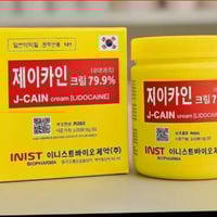 كوري • تجميل • حلبجة